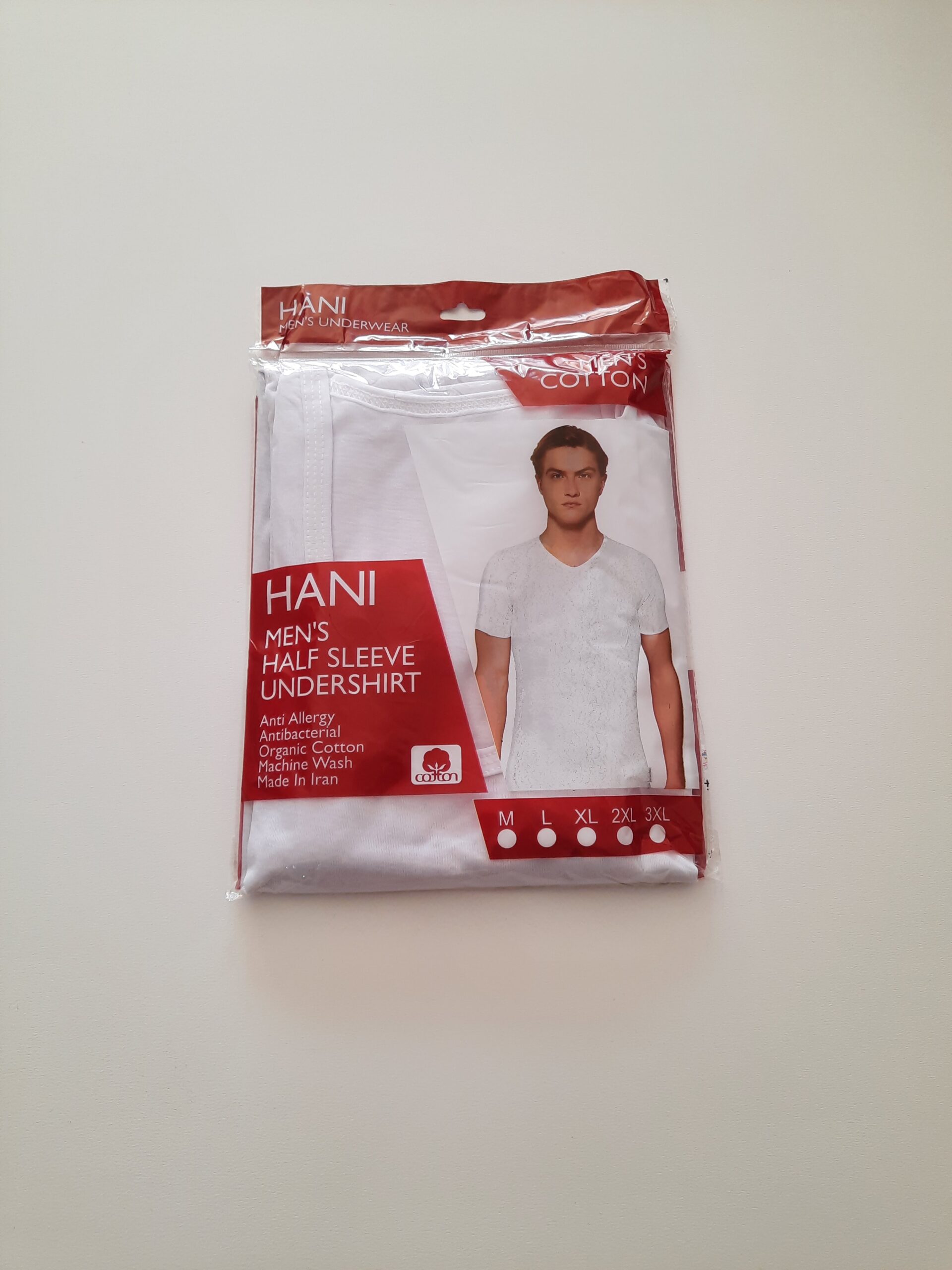 زیرپوش آستیندار نخی نازک – لطافت و خنکی برای استفاده روزمره 4 زیرپوش آستیندار نخی نازک – لطافت و خنکی برای استفاده روزمره