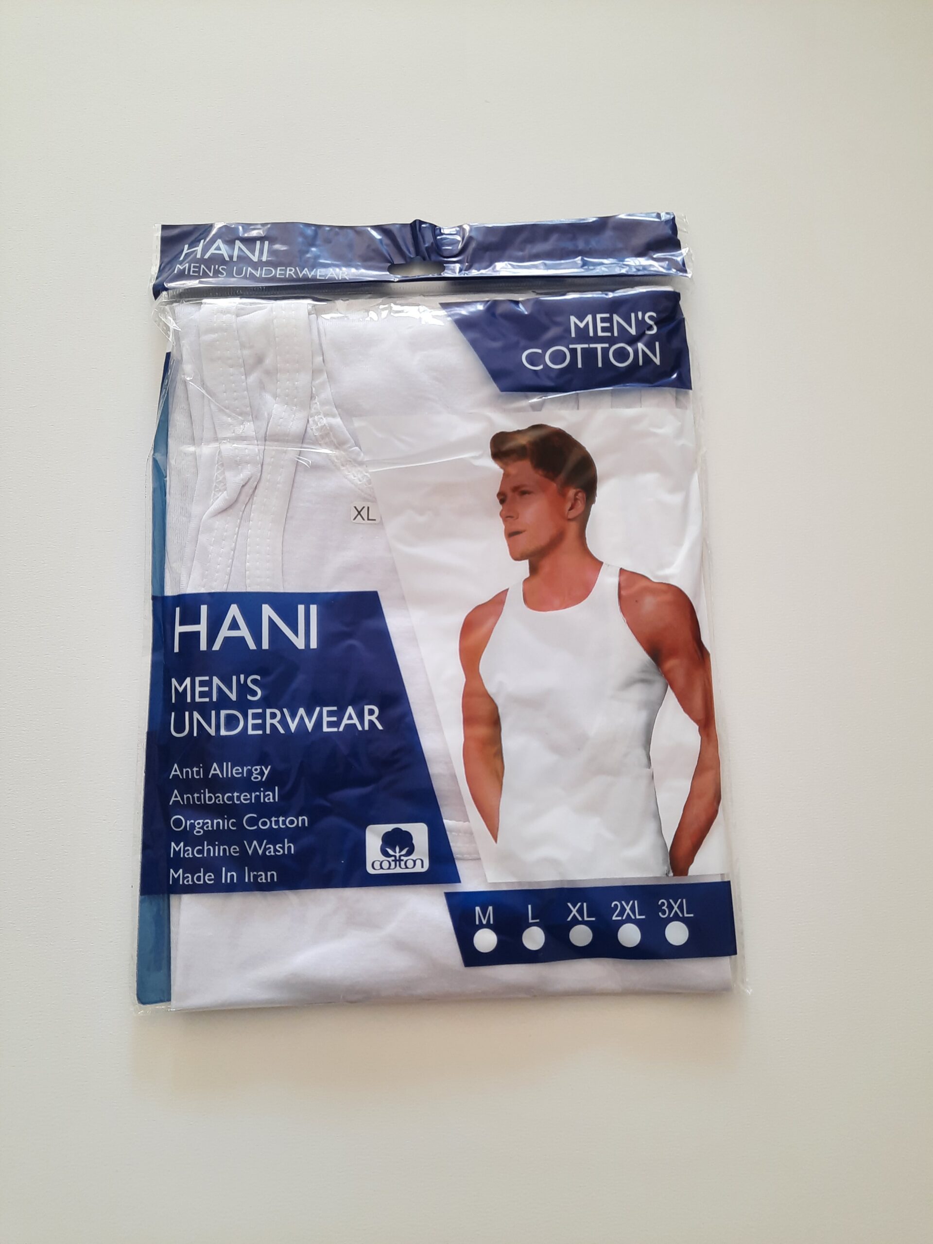 زیرپوش رکابی سفید نازک – سبکی و راحتی برای تمام روز 3 زیرپوش رکابی سفید نازک – سبکی و راحتی برای تمام روز