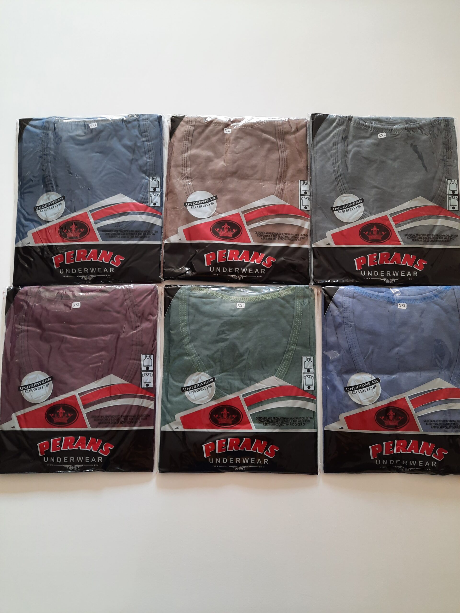 زیرپوش آستیندار نخی نازک رنگی – راحتی و سبکی برای استفاده روزمره 3 زیرپوش آستیندار نخی نازک رنگی – راحتی و سبکی برای استفاده روزمره - Image 3