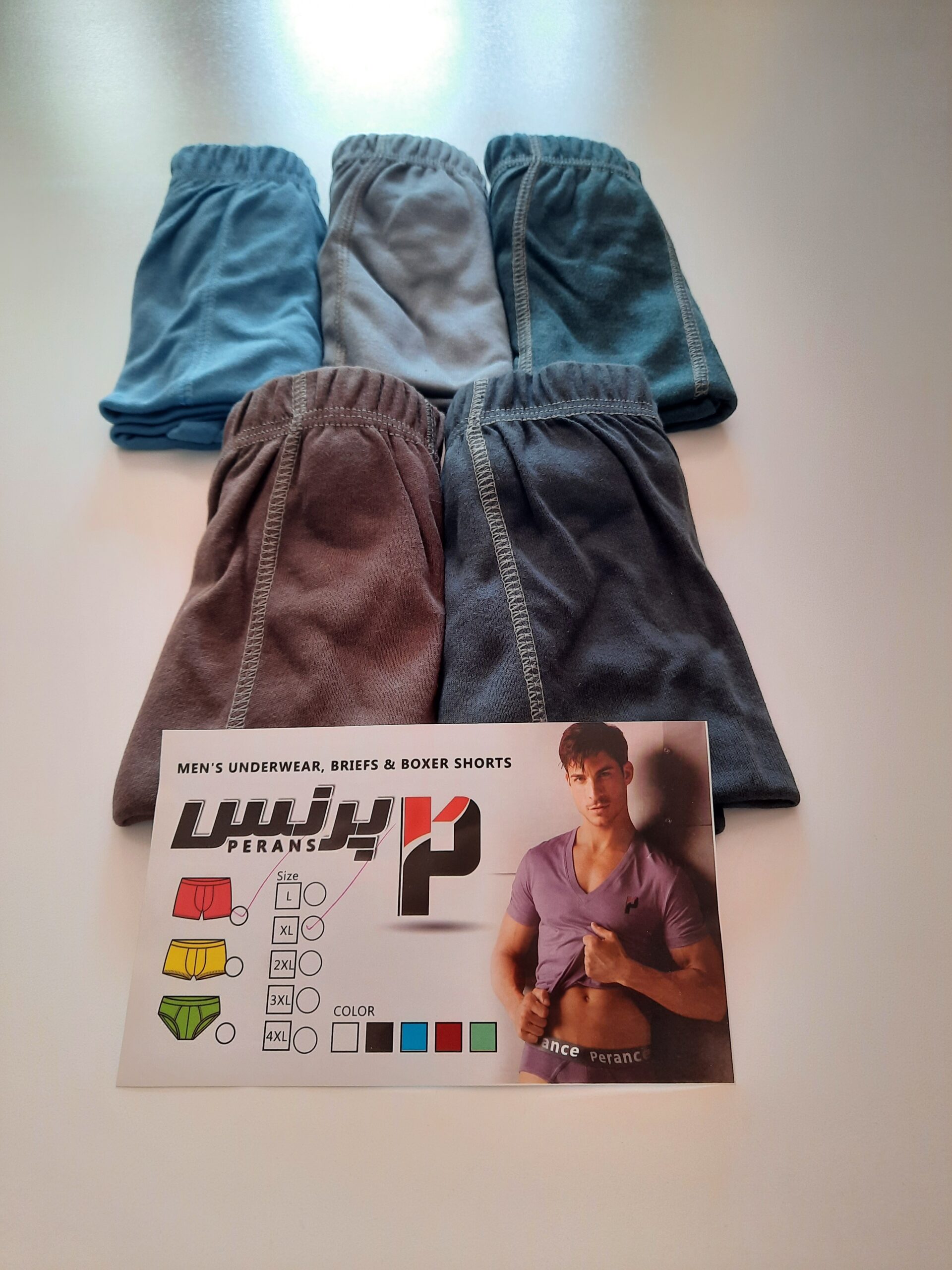 شورت پادار نخی رنگی مردانه برند پرنس (Perance) – راحتی، استایل و آزادی حرکت 2 شورت پادار نخی رنگی مردانه برند پرنس (Perance) – راحتی، استایل و آزادی حرکت - Image 2