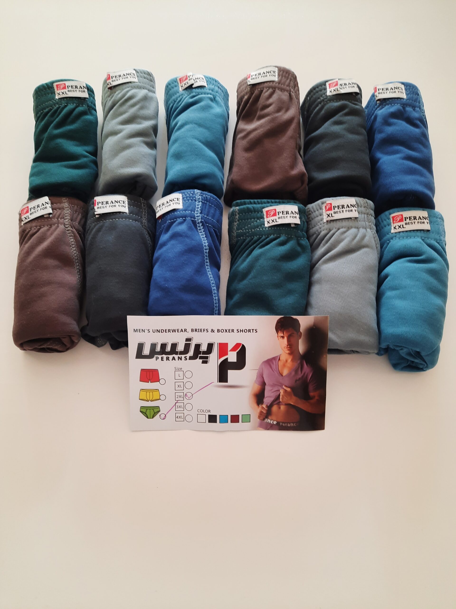 شورت نخی اسلیپ مردانه رنگی مدل پرنس (Perance) – ترکیب راحتی و تنوع رنگی 2 شورت نخی اسلیپ مردانه رنگی مدل پرنس (Perance) – ترکیب راحتی و تنوع رنگی