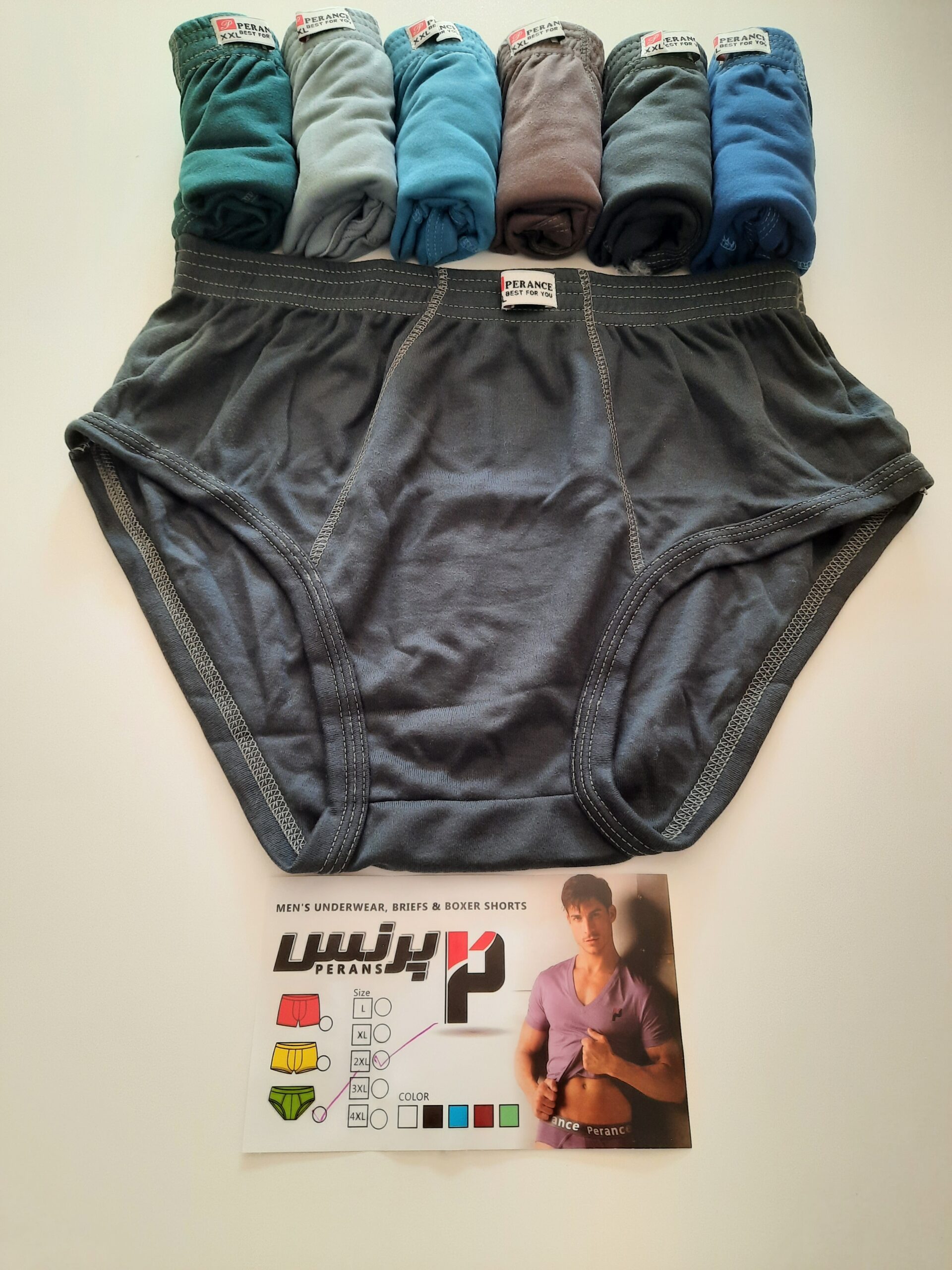 شورت نخی اسلیپ مردانه رنگی مدل پرنس (Perance) – ترکیب راحتی و تنوع رنگی 1 شورت نخی اسلیپ مردانه رنگی مدل پرنس (Perance) – ترکیب راحتی و تنوع رنگی