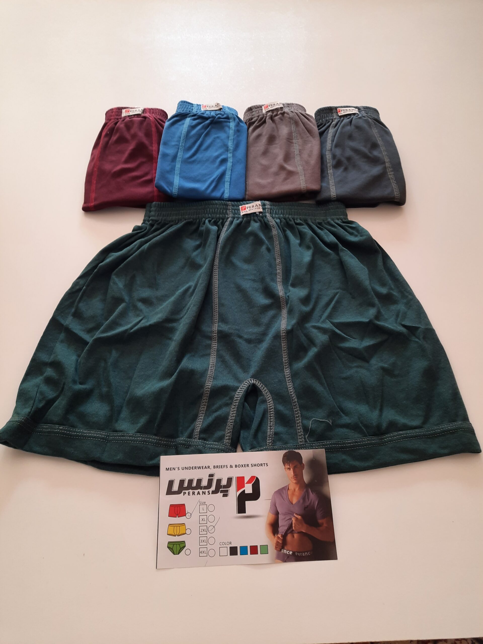 شورت پادار نخی رنگی مردانه برند پرنس (Perance) – راحتی، استایل و آزادی حرکت 3 شورت پادار نخی رنگی مردانه برند پرنس (Perance) – راحتی، استایل و آزادی حرکت - Image 3