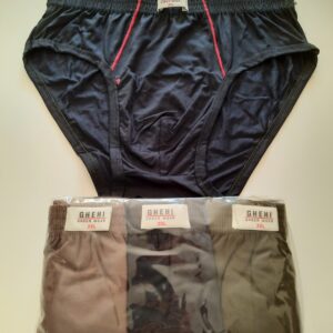 شورت اسلیپ رنگی مردانه – ترکیب راحتی و تنوع رنگی