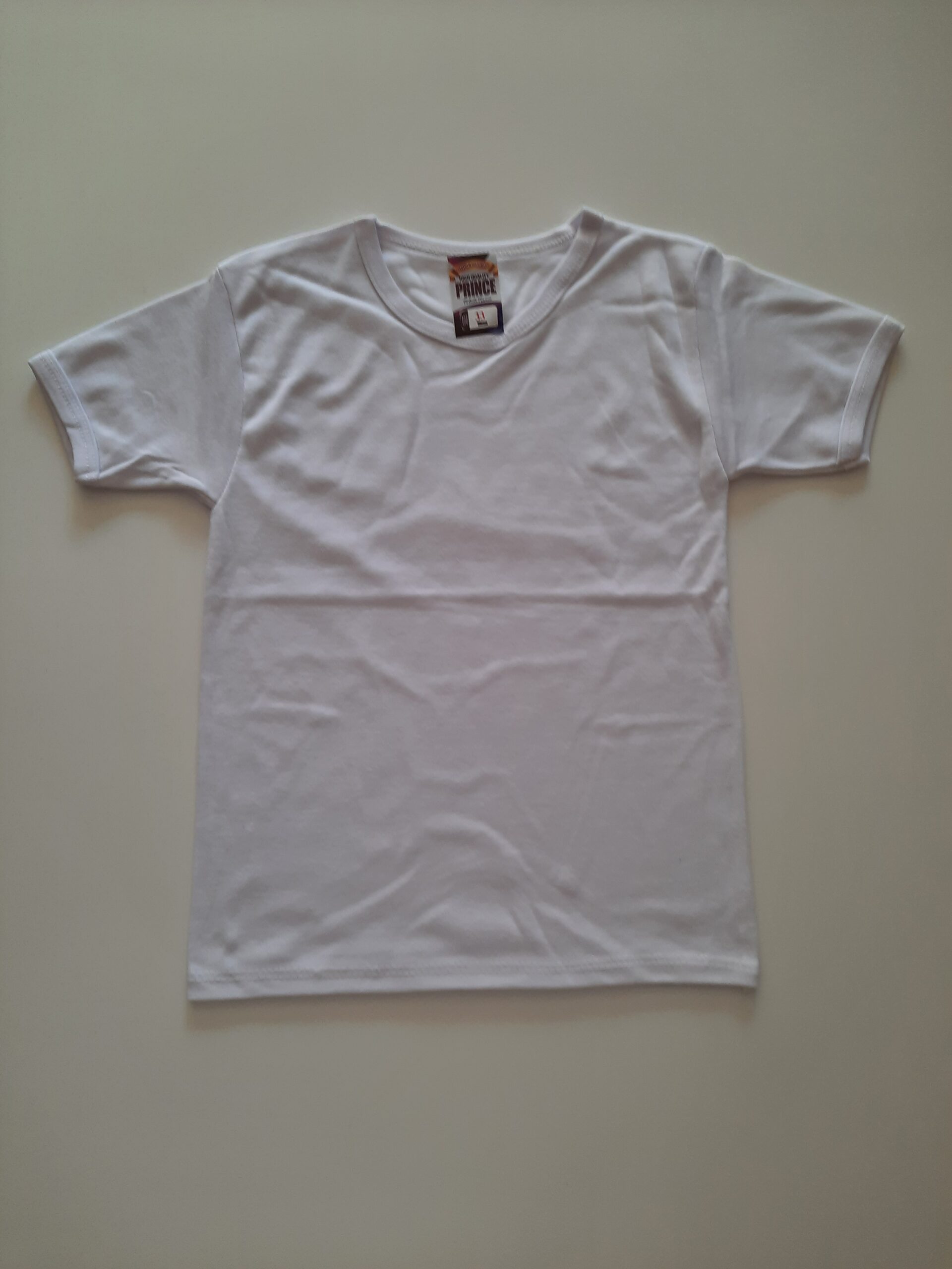 زیرپوش آستیندار بچهگانه نخی 1 زیرپوش آستیندار بچهگانه نخی